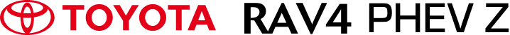 トヨタ RAV4 PHEV Z
