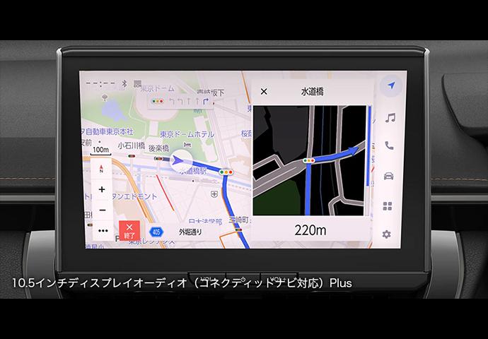 トヨタ カローラツーリング イメージ8