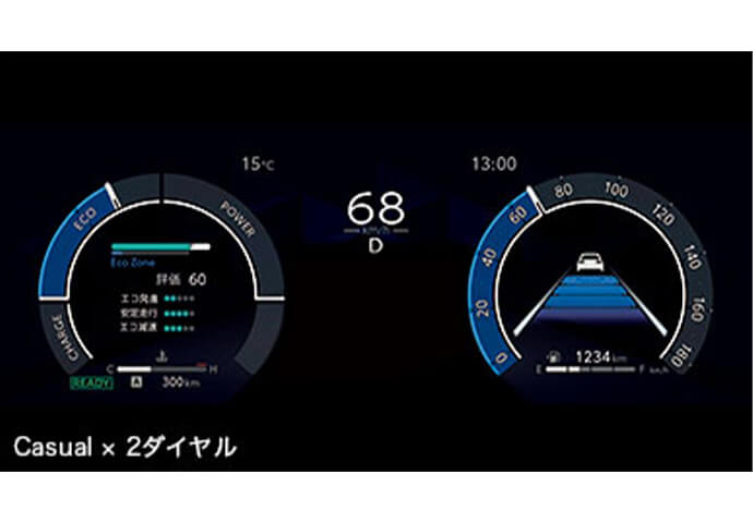 トヨタ クラウン イメージ7