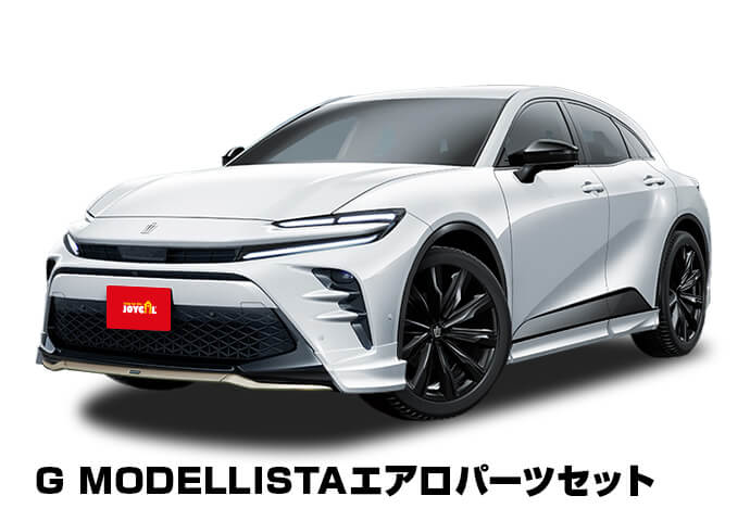 トヨタ クラウン スポーツ