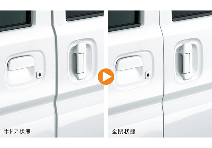 スズキ エブリイ イメージ5