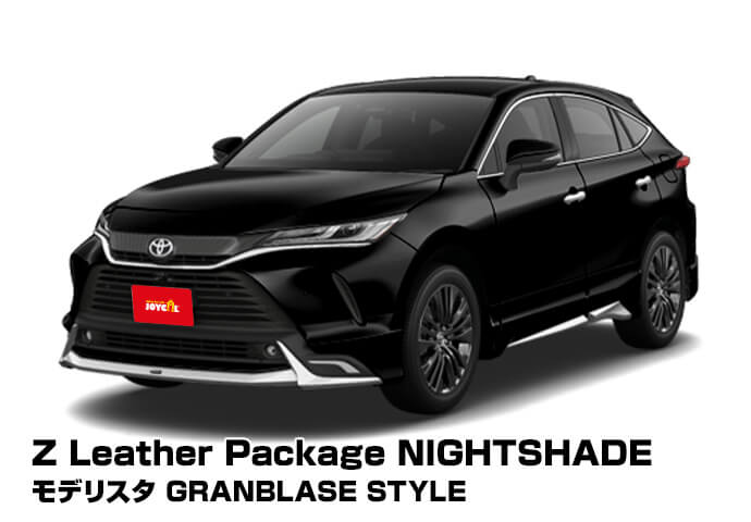 トヨタ ハリアー イメージ5