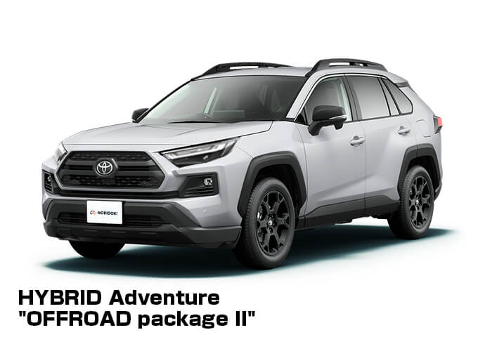 トヨタ RAV4 イメージ4
