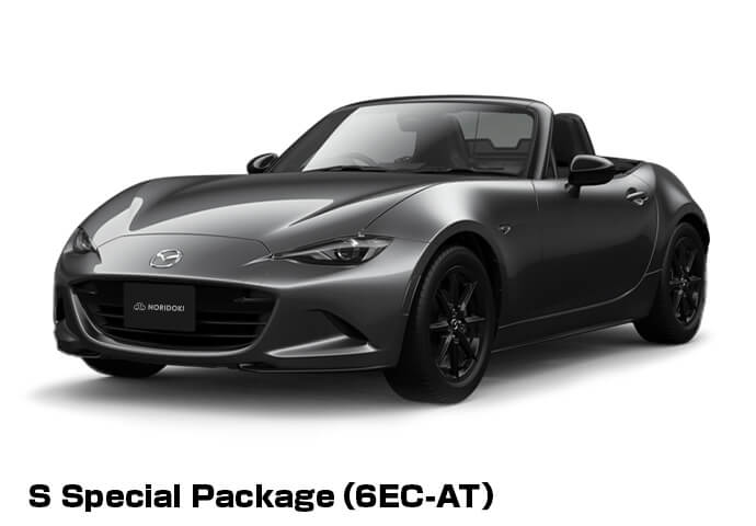 マツダ ロードスター イメージ2