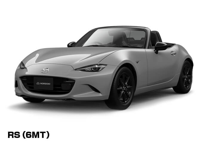 マツダ ロードスター イメージ7