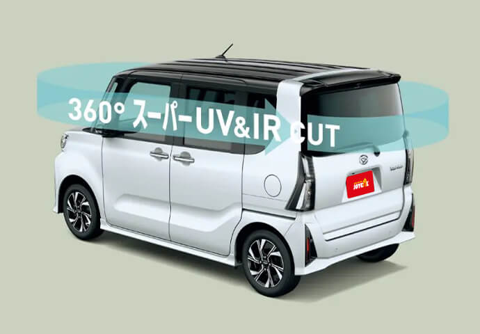 ダイハツ タント イメージ6