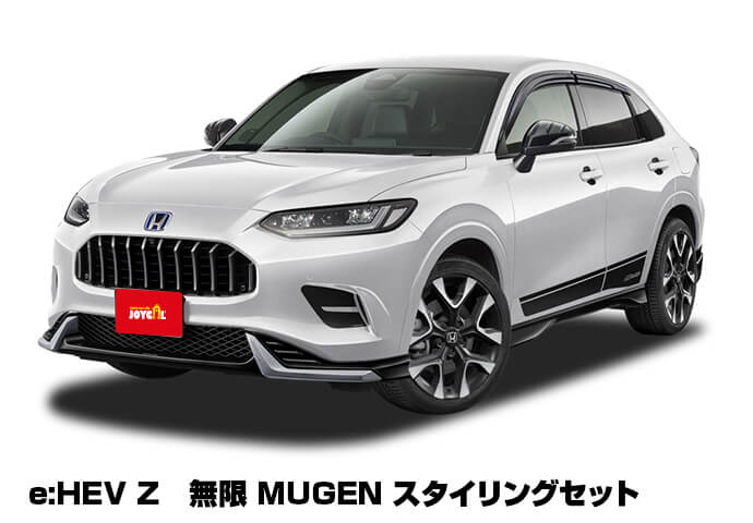 ホンダ ZR-V イメージ2